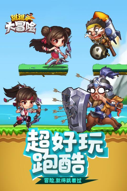 探索光物理学