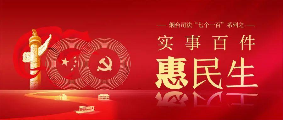逗小猴开心系列172