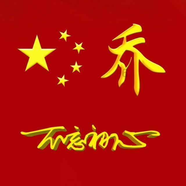 解答你所有问题的吉鹿力问答社区 - w7无法访问另一台电脑怎么解决