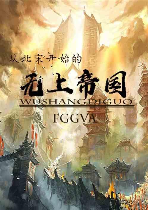 三小只僵尸的游戏时间3