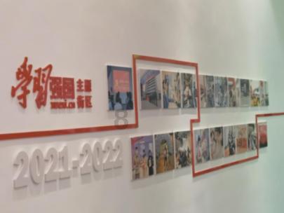 救援受困的小偷