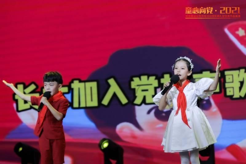 口袋侏罗纪